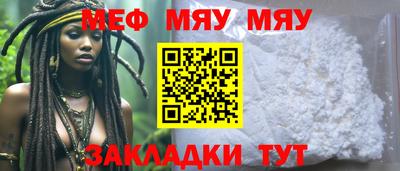 герыч Гусь-Хрустальный