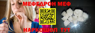 герыч Гусь-Хрустальный
