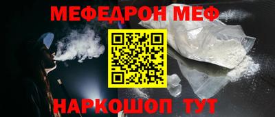 герыч Гусь-Хрустальный
