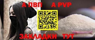 герыч Гусь-Хрустальный