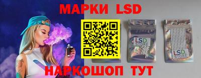 герыч Гусь-Хрустальный