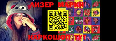 mix Гусев