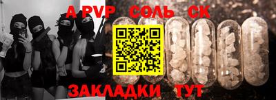 герыч Гусь-Хрустальный
