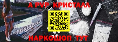 mix Гусев