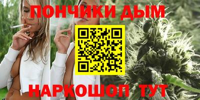 герыч Гусь-Хрустальный