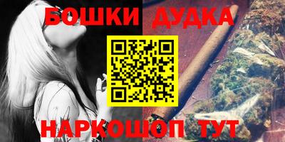 mix Гусев