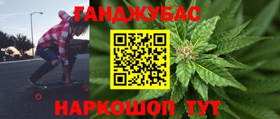 меф VHQ Туймазы