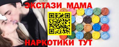 mix Гусев