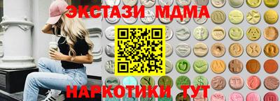 mix Гусев