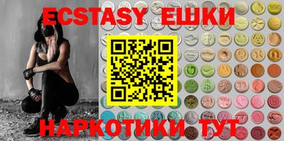 mix Гусев
