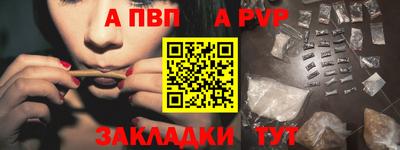 герыч Гусь-Хрустальный