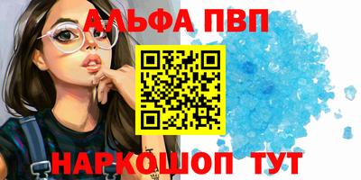 герыч Гусь-Хрустальный