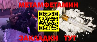 mix Гусев