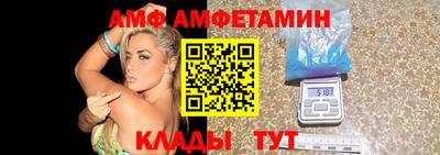 mix Гусев