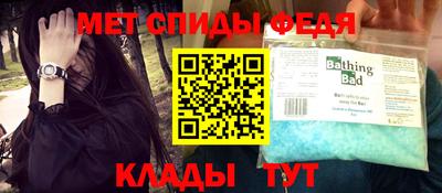 герыч Гусь-Хрустальный