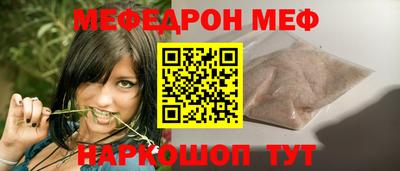 mix Гусев